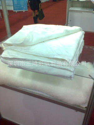 廠家直銷優(yōu)質(zhì)蠶絲被 深圳三鴻羽絨制品的品質(zhì)保證與價(jià)格優(yōu)勢(shì)
